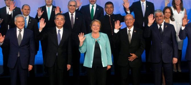 Qué dejó el Foro Ministerial China-CELAC celebrado en Chile