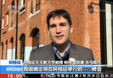 Patricio Giusto en el noticiero central de la TV estatal de China Patricio Giusto en el noticiero central de la TV estatal de China