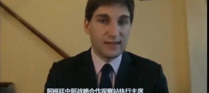 Nuevas entrevistas con CCTV de China