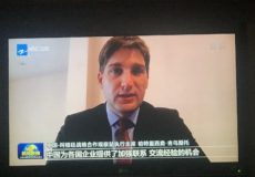 Patricio Giusto en el noticiero central de la TV china