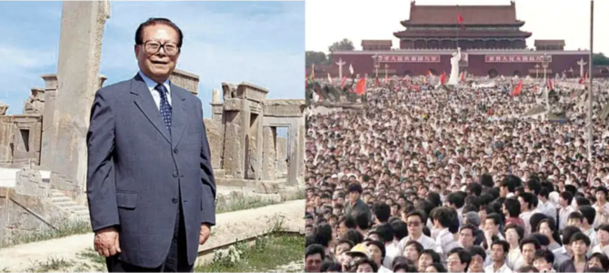 La muerte de Jiang Zemin y la sombra de 1989