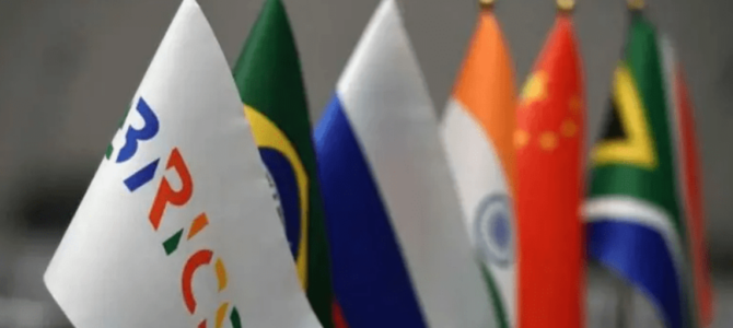 El BRICS+: ¿Nuevo centro de poder global?