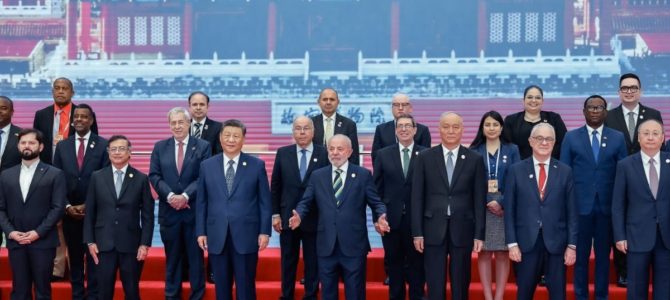 China y América Latina ingresan en una nueva era de cooperación