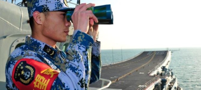 Aumenta la tensión en el mar meridional de China