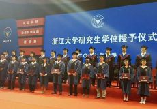 El Director de DP concluyó maestría en China