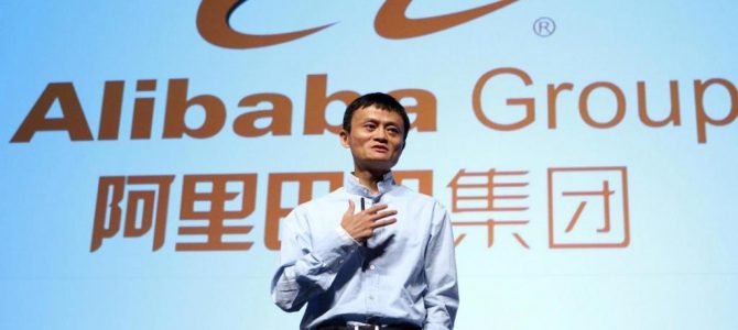 Jack Ma y su genial legado como educador y emprendedor