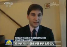 Nuevas entrevistas con CCTV de China
